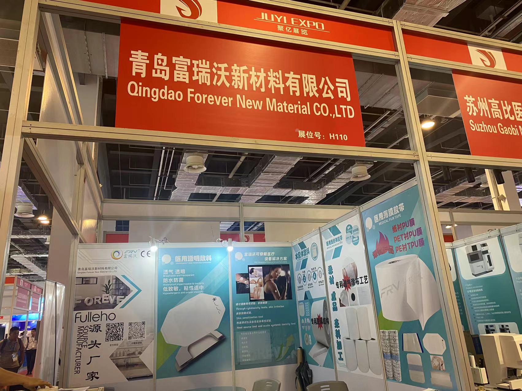 微信图片_20240627094643.jpg