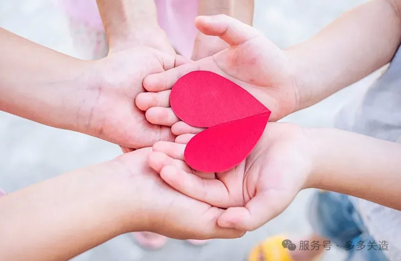 微信图片_20250121085952.png